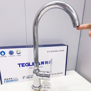 ก๊อกน้ำอ่างล้างจานเทกูด้าแบบก้านเดียว วาล์วเซรามิก หมุนได้ 360 องศา ติดตั้งบนเคาน์เตอร์ ก๊อกน้ำห้องครัวทันสมัย - Product Image 5