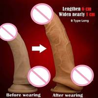 Extenseur de manchon réutilisable en silicone réaliste pour pénis, jouet sexuel pour hommes, agrandisseur de pénis, gaine de préservatif pour retarder l'éjaculation