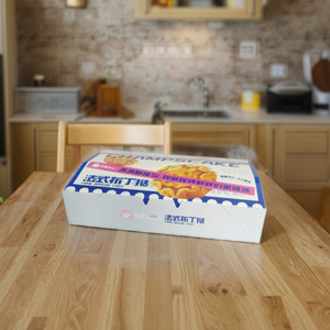 Benutzer definierte Druck Eierkuchen Papier <span class=keywords><strong>Box</strong></span> Logo Puff Kuchen Donut Cookie Container Snack Quadrat Papier <span class=keywords><strong>Box</strong></span> Food Sandwich <span class=keywords><strong>Box</strong></span>