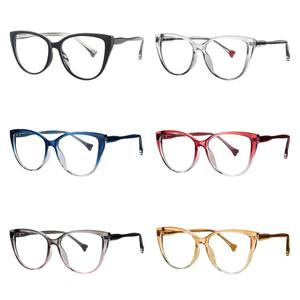 Montures de lunettes pour enfants Butterfly Cat Eye TR23003 49-17-121, légères, protection contre la lumière bleue, monture complète, lentilles AC - Product Image 4