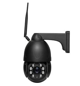 5MP/8MP 20X Zoom óptico Lente de enfoque automático, torre de montaje de cámara domo Poe Ip 80m Infrarrojo H.265 Micrófono Cámara de red de audio - Product Image 1