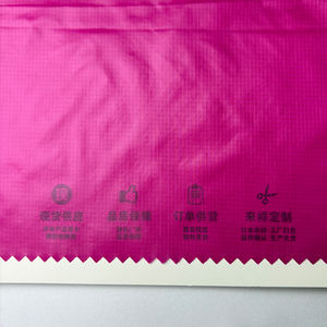 防水通気性生地裏地生地チェック柄無料サンプル530Tタフタ生地ダウンジャケット - Product Image 3