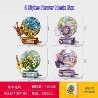 Sembo 611097-100 Blocs de construction en plastique, modèle de fleur carrée rotative, pièce décorative, ensemble de jouets à assembler, 20 pièces