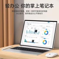 Laptop 2-in-1 Murah 12 Inch Layar Sentuh Win 11 Netbook Komputer untuk Pekerjaan Kantor
