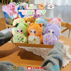 ตุ๊กตาลิลา ฟอร์จูน ดรีม ของสะสมแบบกล่องสุ่ม ของขวัญสำหรับเด็กและผู้ใหญ่ - Product Image 5