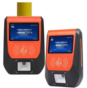 Lecteur de carte de crédit tout-en-un pour les transports publics terminal de billets de bus avec validateur de billets de bus - Product Image 1