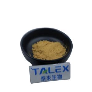Extracto de Planta al por Mayor, 10%, 30%, 50% de Polisacáridos, Extracto de Hongo Cordyceps Militaris, Polvo de Extracto de Cordyceps Sinensis - Product Image 1