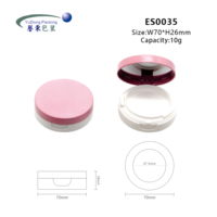 Contenant de maquillage vide en gros de 10g - Forme ronde compacte, idéal pour les solutions d'emballage de poudre pour le visage, de bronzer et d'enlumineur