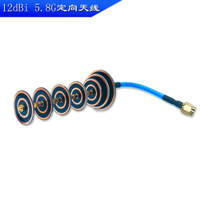 เสาอากาศแบบกำหนดทิศทาง 5.8G กำลังขยายสูง 12dBi พร้อมตัวขยายสัญญาณสำหรับแล็ปท็อป เดสก์ท็อปพีซี และ USB เพิ่มประสิทธิภาพการเชื่อมต่อ WiFi YANTAITONG - Product Image 5