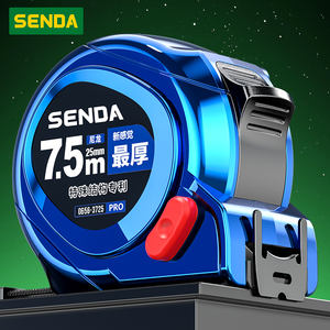 7,5 m Ağır Hizmet Tipi Kalınlaştırılmış Çelik Mezura (PRO Versiyonu) GÖNDERİN - Product Image 2