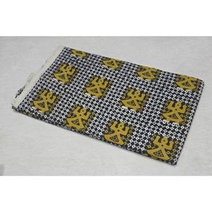 Tela de Algodón Transpirable con Estampado Africano, Color Amarillo Mostaza, Patrón Geométrico, Peso Medio, 43/44 Pulgadas de Ancho - Product Image 6