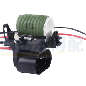 Résistance de ventilateur Chevrolet Cruze 94749639 pour Opel Astra Zafira, pièce de rechange - Product Image 1