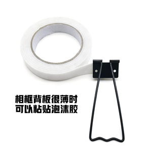 Metal Photo <b>Frame</b> Stand Iron Bracket Support For <b>Picture</b> <b>Frame</b> Display Nordic Style - Product Image 4