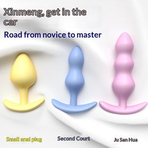 Weiblicher Analplug mit Jelly-Ballon, weibliches Masturbationswerkzeug, alternatives Spielzeug, Sexspielzeug für Erwachsene, sexuelles Zubehör. - Product Image 2