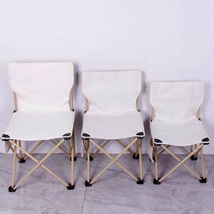 Chaise de pêche pliable en aluminium pour le camping en plein air - Product Image 1