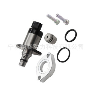 Soupape SCV Kr SCV49 pour Isuzu, soupape de régulation de pression de carburant, soupape de commande d'admission 8 98145484 1 294200 4750 - Product Image 3