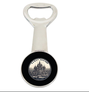 ที่เปิดขวดทองเหลืองรูปแบบวัดไทย พวงกุญแจ ของที่ระลึกจากประเทศไทย - Product Image 4