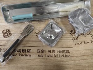 Barbecue <span class=keywords><strong>solaire</strong></span> portable à tubes sous vide pour camping en extérieur - Product Image 2