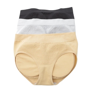 Culotte Remonte-Fesses Invisible avec Rembourrage pour Femme - Effet Push-Up et Amélioration des Hanches - Product Image 3
