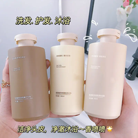 Bouteille de shampooing en plastique HDPE à toucher doux et fini mat, forme plate, avec bouchon à clapet, flacons fantaisie en PET pour lotion corporelle et gel douche avec bouchon à vis