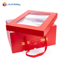 Emballage cadeau imprimé avec logo personnalisé, emballage alimentaire vide pour fruits secs, boîte en papier pour cadeaux de fruits secs