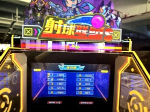 Máquina de Videojuegos de Simulación de Tiro, Tipo Pistola, Operada con Monedas, para Centros de <span class=keywords><strong>Juego</strong></span> Interiores - Product Image 3