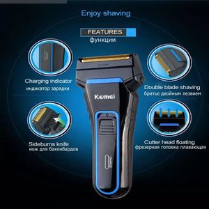 Kemei KM-2016 rasoir électrique professionnel <span class=keywords><strong>pour</strong></span> hommes, offre spéciale - Product Image 5