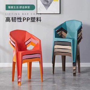 Thickened <b>Plastic</b> Round <b>Table</b> And Chairs Set Durable <b>Garden</b> Outdoor Furniture For Adults And Children - Product Image 3