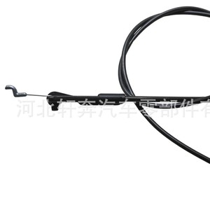 Cable de freno Toro 115-8437 para equipo deportivo, pieza de repuesto OEM 20112 - Product Image 5
