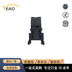 ตัวล็อคประตูรถยนต์ Teao รุ่น Rd-01 สำหรับเปลี่ยนซ่อมอะไหล่ใหม่ - Product Image 5