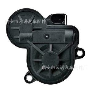 Étrier de frein pour BMW Série 1 Land Rover Jaguar 34216860007, nouvelle pièce de rechange - Product Image 1