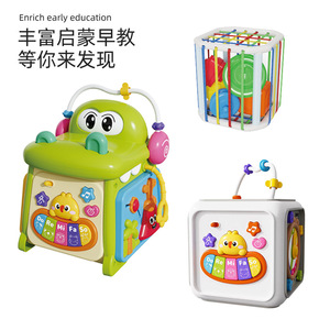 Early Childhood Education Machine Six Sided Hand Drum Sound <b>Light</b> Cognitive Puzzle <b>Rainbow</b> Color For Toddlers 0 3 Years Old - Product Image 3