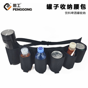 Bolsa de cintura para almacenamiento de bebidas Penggong, capacidad para 6 latas, portátil, para deportes al aire libre, uso en pícnic, tela Oxford negra - Product Image 5