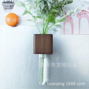 Wall Vase Magnetic Glass Tube With Wooden Cap For Refrigerator Home Office Decoration - Product Image 1