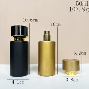 Hot Selling Thick Bottom Cylindrical Colored <b>Glass</b> Perfume Bottle Sample Bottle <b>Spray</b> Bottle - Product Image 2