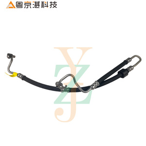Manguera de dirección asistida LR057239 LR01383 para Land Rover Discovery 4, material de caucho - Product Image 1
