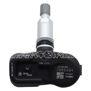 Tpm Sensor 42607-0r020 External 433mhz For Toyota Rav4 Lexus - Product Image 2