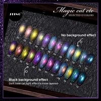 Vernis à ongles gel effet œil de chat magique unique JTING, 12 couleurs spéciales, effet lumineux réfléchissant, sans TPO/Hema