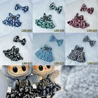 Vêtements pour bébés Labubu Habillage de poupée mignon de 17cm Labubu-Ensemble de vêtements en peluche jupe de deuxième et troisième génération