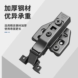 Zuogang Aluminum Frame <b>Door</b> 3D Adjustable Hydraulic <b>Hinge</b> Silent Buffer With Quick Release Installation - Product Image 2
