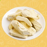 Chips de durian sucrées lyophilisées en vrac GT, prêtes à manger, en sachets
