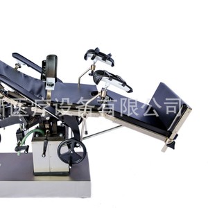 Table d'opération médicale Suxin SXS3001, lit chirurgical hydraulique réglable pour usage hospitalier - Product Image 4