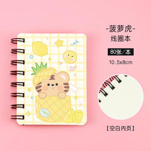 Xúc Tiến bán hàng A7 Túi Phim hoạt hình mini máy tính xách tay cuộn dây máy tính xách tay không thấm nước trường nguồn cung cấp tùy chỉnh - Product Image 6