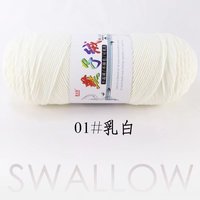 Kit de couture pour amoureux de la laine : Coussin de poupée au crochet à cinq brins, épaisseur moyenne, 80 couleurs au choix, en coton laitier
