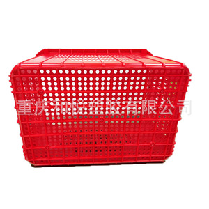 Chongqing HeYue Plastic Co Ltd PP Vegetable Crates 680 <b>Stackable</b> Turnover Box For Transportation - Product Image 1