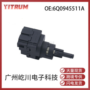 Interruptor de luz de freno Volkswagen 6Q0945511A para Audi, pieza de repuesto para control de luz trasera de marcha atrás - Product Image 5