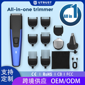 Juego de cortapelos eléctrico con 8 accesorios, recargable, inalámbrico, para hombres, recortador de barba, herramientas de estilismo para cortar el cabello - Product Image 5