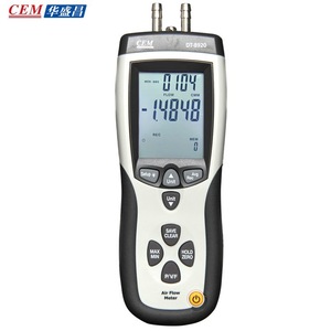 เครื่องวัดความดันแบบดิฟเฟอเรนเชียล CEM DT-8920 เครื่องวัดอัตราการไหลของอากาศ เครื่องวัดความเร็วลม พร้อมหัววัดแบบใบพัด สำหรับงาน HVAC และอุตสาหกรรม - Product Image 4