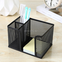 Organisateur de fournitures de bureau carré à 3 compartiments personnalisable, en maille noire, porte-stylos, plateau pour notes autocollantes, rangement en métal