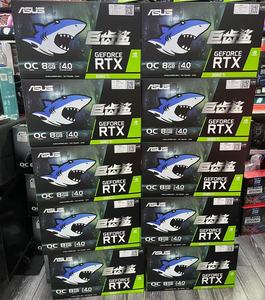 Carte graphique GeForce RTX 3090 3080 3070 3060 <span class=keywords><strong>3050</strong></span> Ti RTX 3080 - Product Image 4
